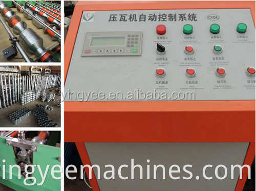 Corrugated roof machine roof tile metal sheet roofing sheet machine